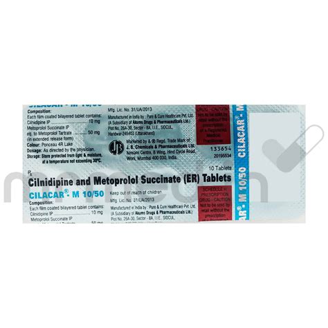Buy Cilacar M 10mg/50mg Tablet Online: Uses, Price, and Side Effects