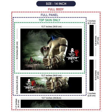 Shop Har Har Mahadev Shiva Smoke Laptop Skin | Buy Online Now – SkinsLegend