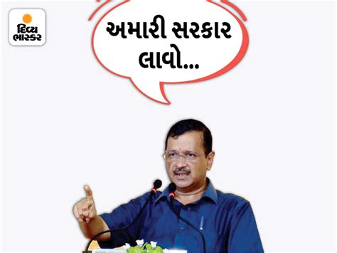 કહ્યું, 'દસ લાખ નોકરીની તકો ઉભી કરીશું; બેરોજગારોને દર મહિને 3 હજાર ...