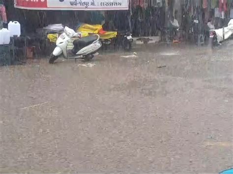 Torrential downpour in Pavi Jetpur; Light rain at Panwad, Knowledge ...