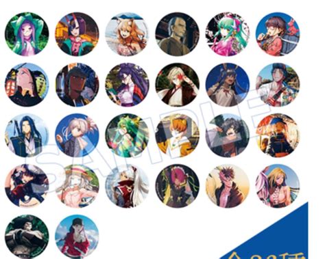 fgo 最も安い 5周年 缶バッジ