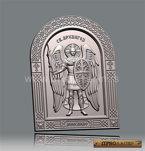 Ikone Sv. Arhangel Mihailo – Drvolaser