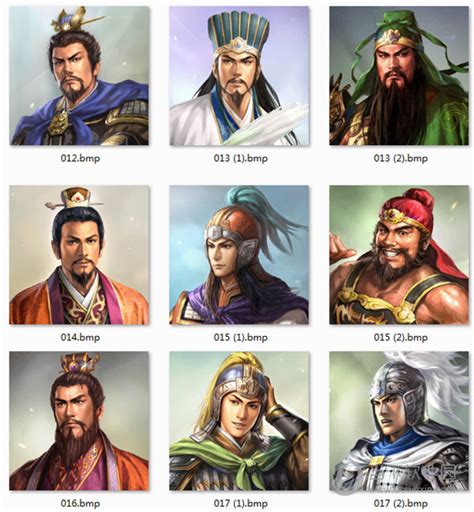 《三国志13》武将头像立绘 全武将头像立绘高清图片_-游民星空 GamerSky.com