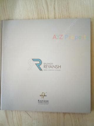 Rajyash Reyansh | at City, Ahmedabad