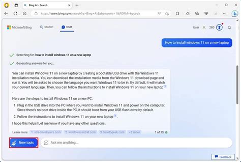 Bing Chat Broom Button 的图像结果
