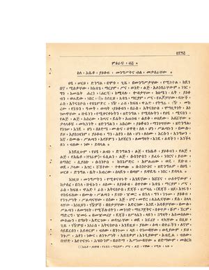 Image result for Remedial History Module Questions