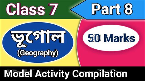 Image result for New Model Activity Task Class 7 Geography