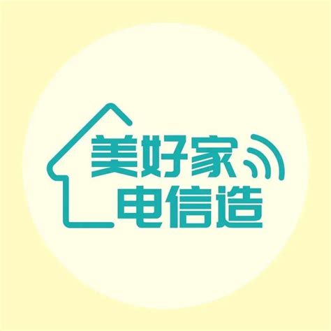 上海电信最近开始推不达量降速的FTTR套餐了 - 电脑讨论(新) - Chiphell - 分享与交流用户体验