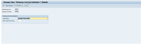 SAP EWM Inbound end to end Process flow - Consulting