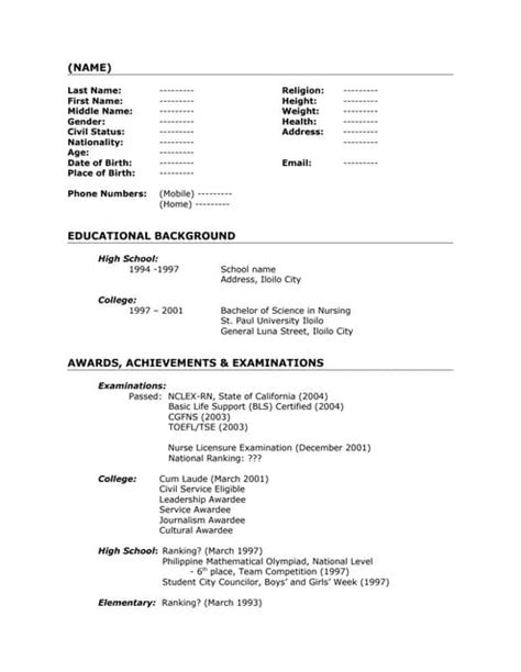 Image result for Resume Building Using the HTML CSS and JavaScript Architecture for PPT