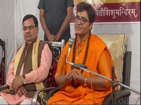 It is not ours, but a calendar new year: BJP leader Pragya Thakur