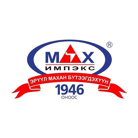 Makh Impex JSC logo