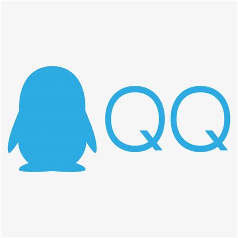 腾讯客服--QQ软件-QQ帐号格式说明