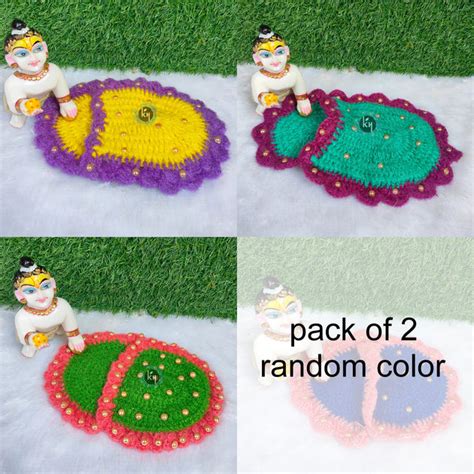 Woolen pocket bister for laddu gopal ji - pack of 2 (RANDOM COLOUR ...