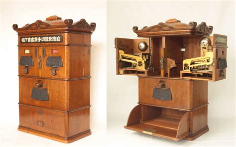 Image result for First Vending Machine