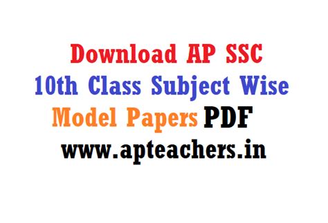 Download AP SSC 10th Class Subject Wise Model Question Papers 2022 ...