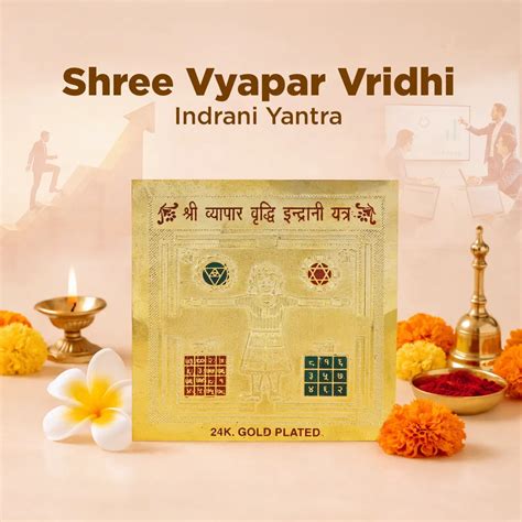 Shree Vyapar Vridhi Indrani Yantra – 24K Gold Plated Business Growth Y ...