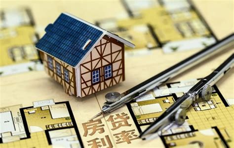 办理房屋抵押贷款的十大忠告 | 威海贷款网