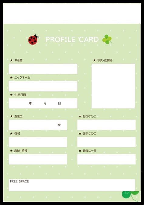 Image result for Computer Account CSS