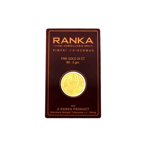 5 Gm 24 KT Gold Coin – RANKA JEWELLERS PC PRIVATE LIMITED
