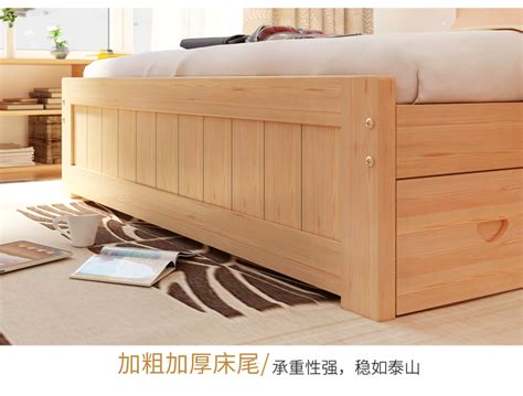 全实木床1.5米双人床1.8米成人主卧儿童床现代1.2米单人床松木床价格,图片,参数-家具儿童家具儿童床-北京房天下家居装修网