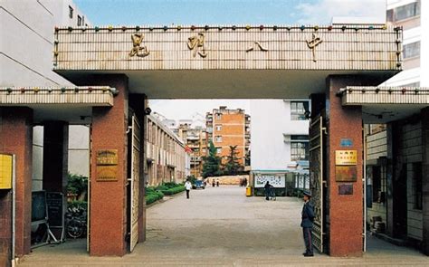 云南省昆明市所有中学的初中的排名-百度经验