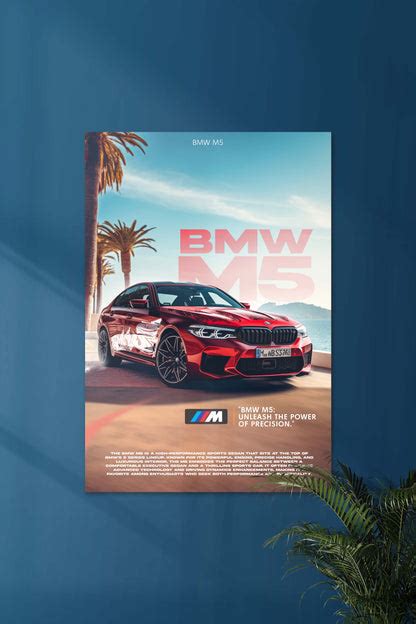 BMW M5 | CONCEPT CARS #06 | CAR POSTERS – Posterized