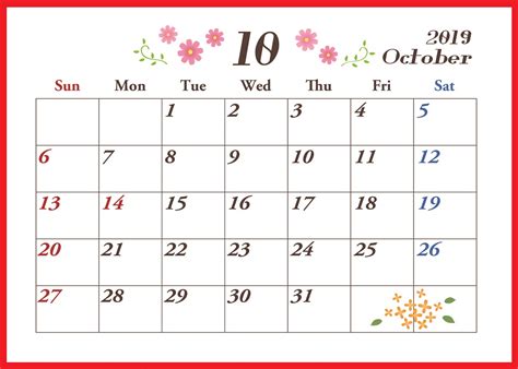 2019年10月横型の「コスモスと金木犀」イラストカレンダー | 💗無料ダウンロード「かわいい」雛形・テンプレート素材