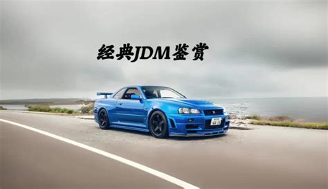 Jdmc Machine 的图像结果