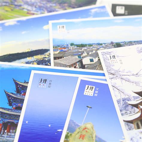 大理有什么好礼物最新素材