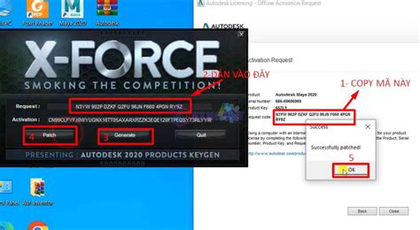 Maya 2020 Serial Numbers 的图像结果
