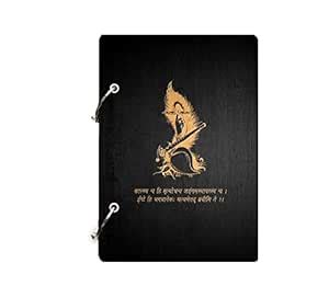 DI-KRAFT Handcrafted Wooden Cover Hari Krishna Engraved Unruled Writing ...