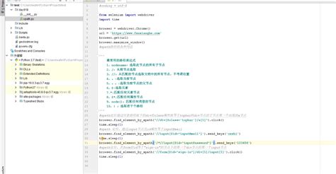 Image result for XPath Python