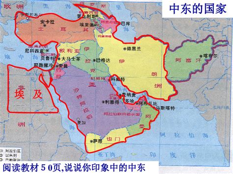 世界地图中东地区 的图像结果