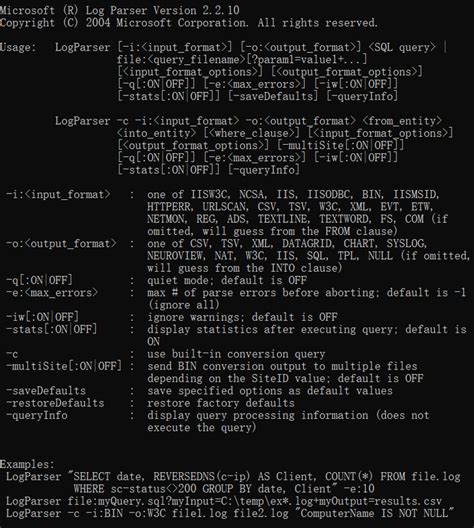 logparser 的图像结果