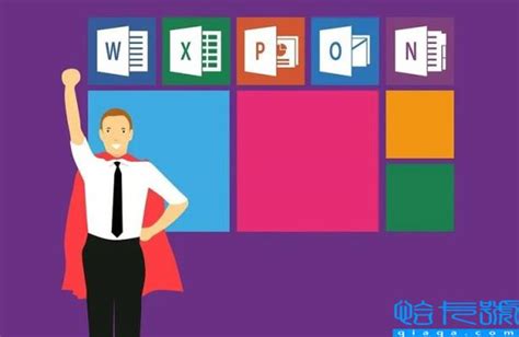 新电脑office怎么激活_新买的电脑怎么激活office-windows系统之家