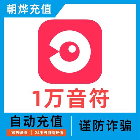 特斯拉中国大陆第10000个超级充电桩落地上海_搜狐汽车_搜狐网