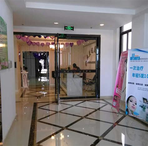 上海 专业 美容院设计公司 美容会所 装修公司 SPA会所 养生会馆 精品美容院 医疗美容 整形医院美容SPA装修