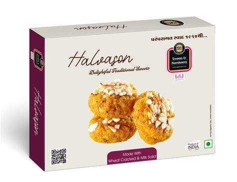 Halvason – Sukhadia Garbaddas Bapuji & Sons