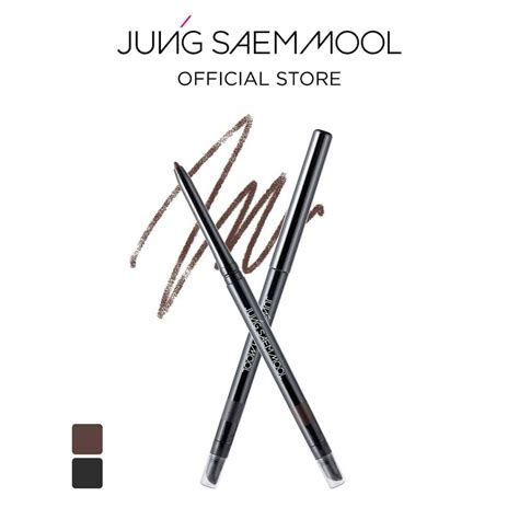 | EYE MAKEUP | LINE SHOPPING