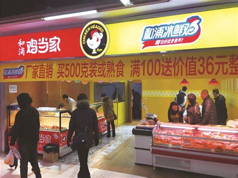 2022上海哈尔滨食品厂(淮海中路店)美食餐厅,拿破仑和蝴蝶酥也好吃。最爱...【去哪儿攻略】
