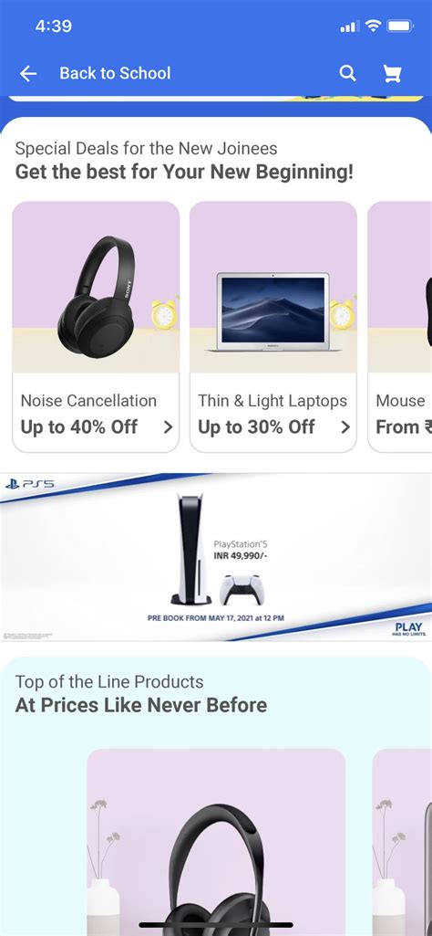 PS5 India Restock Date Listed on Flipkart