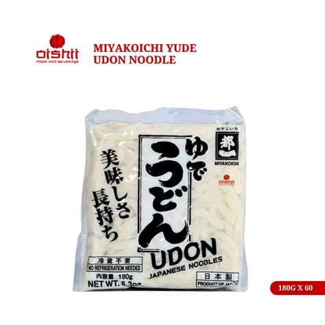 Japan's Finest – Oishii foods