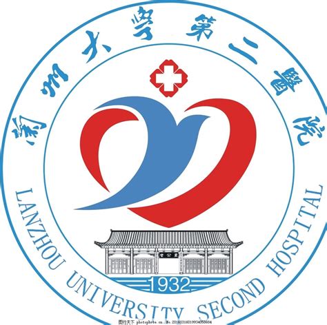 兰州大学第二医院选择广州红帆，构建全方位科研管理系统-广州红帆科技有限公司官方网站