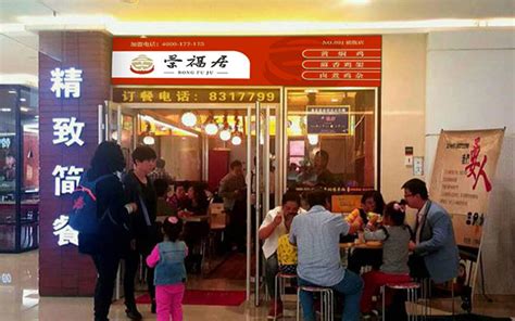 蒸大眼鸡鱼,中国菜系,食品餐饮,摄影素材,汇图网www.huitu.com
