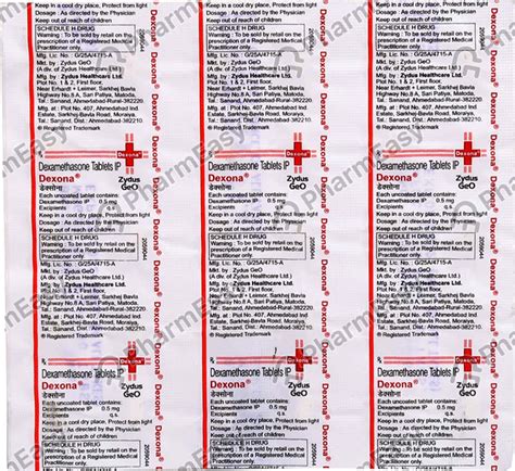 Dexona Tablet: Uses, Side-effects, Price, Dosage & More Info - PharmEasy