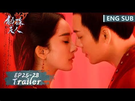 EP25-28 预告合集 Trailer Collection | 斛珠夫人 Novoland: Pearl Eclipse - PinQueue