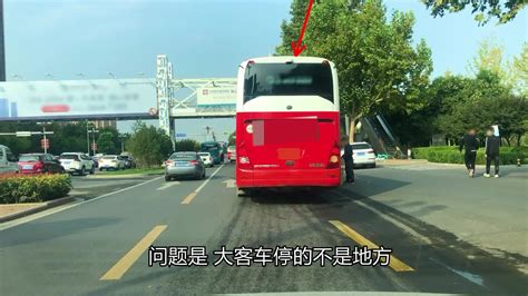 济阳36辆乡镇公交车停运 客运公司：将会抽调加班车_山东频道_凤凰网