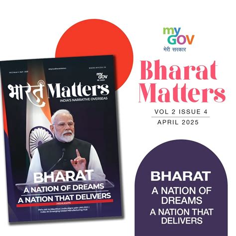 Bharat Matters | MyGov.in