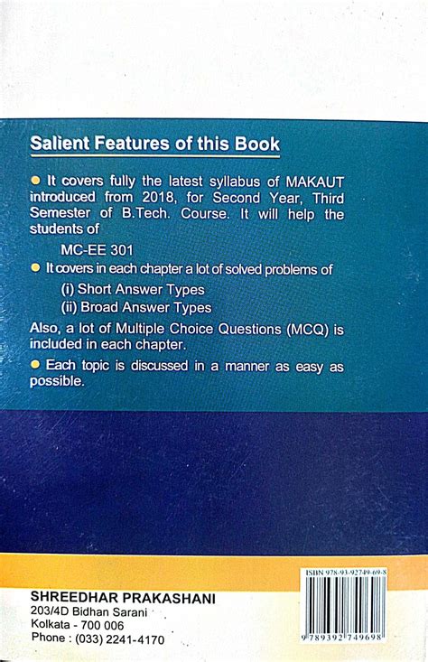 A Ground Book On Engineering Mathematics [Vol - IIIC] Subject Code : M